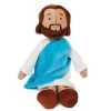 Hallmark My Friend Jesus Stuffed Doll, 13" -Decor Home Shop My Friend Jesus Stuffed Doll 13 1KID1655 01